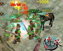 大刀决斗游戏攻略 VS 游戏neveragain攻略