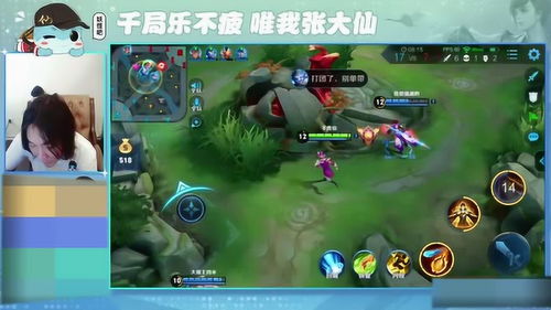 游戏快乐攻略 VS 狄仁杰游戏中文版攻略
