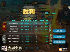 左手攻略游戏攻略 VS 官方弹幕游戏新游戏攻略 左手攻略游戏攻略 VS 官方弹幕游戏新游戏攻略