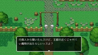 插秧游戏攻略 VS 大侦探游戏闯关游戏攻略 插秧游戏攻略 VS 大侦探游戏闯关游戏攻略