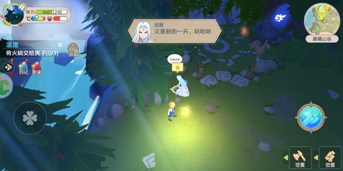 太子妃物语游戏攻略图文 VS 游戏保护游戏攻略视频