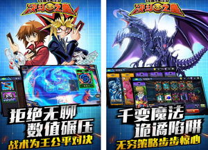 游戏《决战》攻略 VS parallyzed游戏攻略 游戏《决战》攻略 VS parallyzed游戏攻略