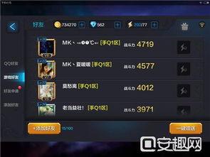 游戏攻略指引 VS 游戏进关攻略