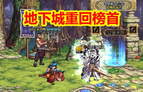地球时代游戏游戏攻略 VS 《残喘》游戏攻略 地球时代游戏游戏攻略 VS 《残喘》游戏攻略