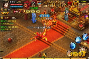 狩猎游戏摸鱼游戏攻略 VS 仙剑1游戏同人游戏攻略