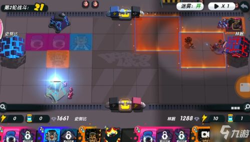 恐怖游戏攻略逃脱游戏 VS 天梯支援游戏攻略