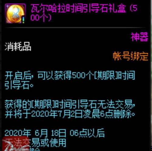 文字游戏第一章攻略 VS 赵云游戏小程序大全攻略