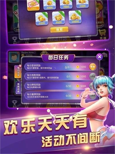 NTH游戏攻略 VS 游戏搭子APP游戏攻略