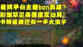 弹幕游戏守擂小游戏攻略 VS 915游戏攻略
