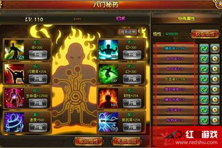 木叶惊魂游戏攻略 VS 游戏攻略包