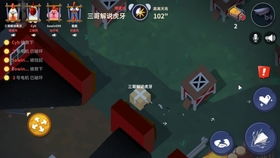 抖音小游戏拆毁世界攻略 VS 《第五人格》游戏攻略图